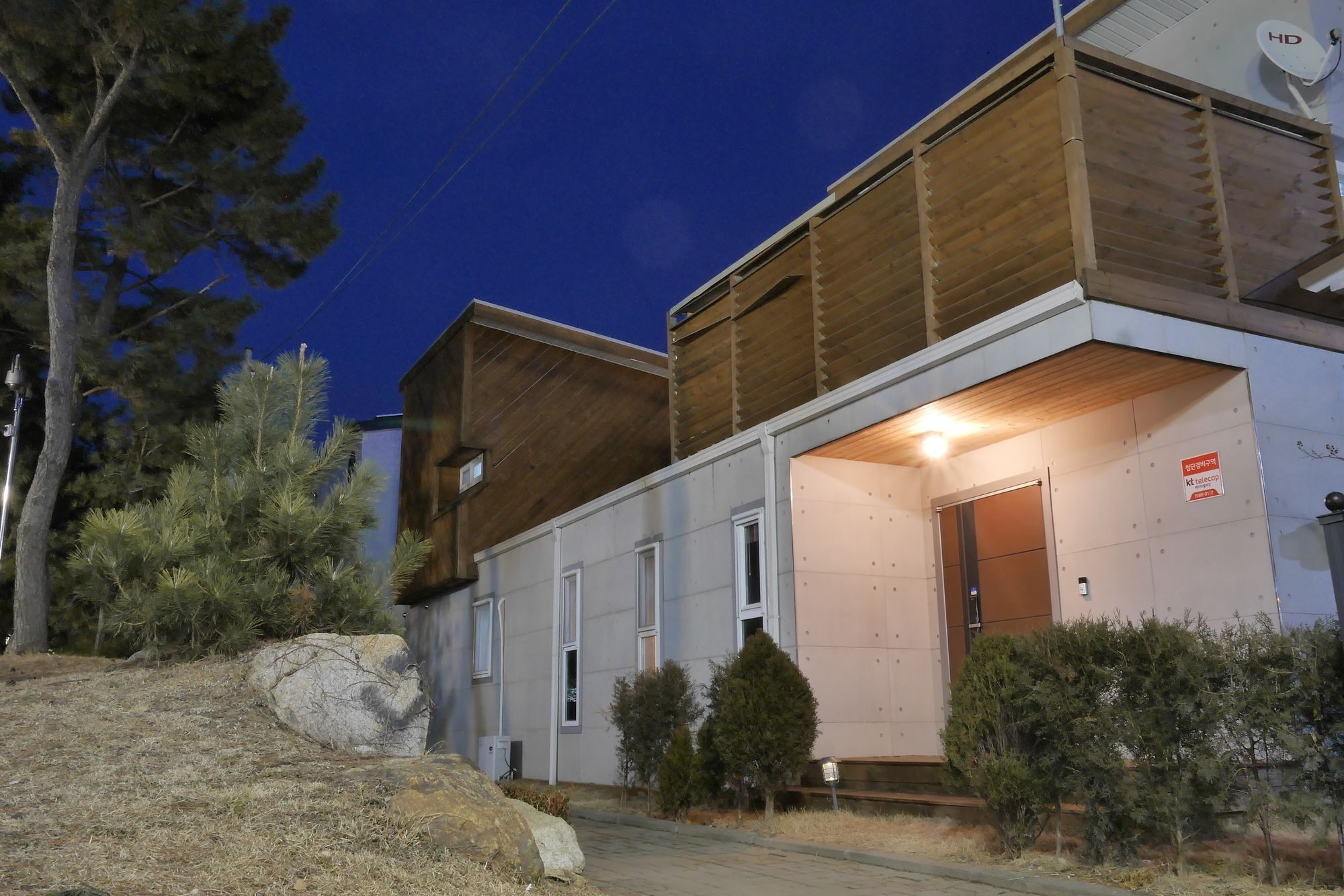 Guesthouse Innergarden Incheon Airport Kültér fotó